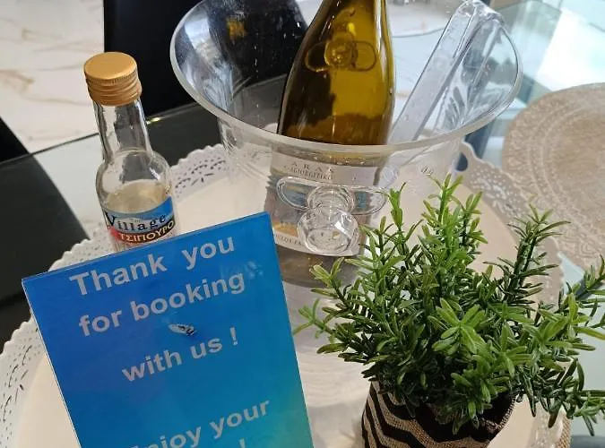 Seven Palms * עיר רודוס